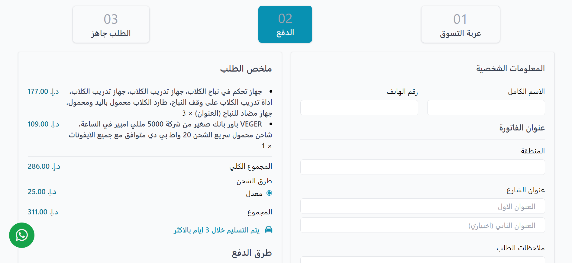 photo5